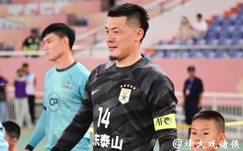 世界杯外围平台的移动端使用体验评价 世界杯外围平台的移动端使用体验评价