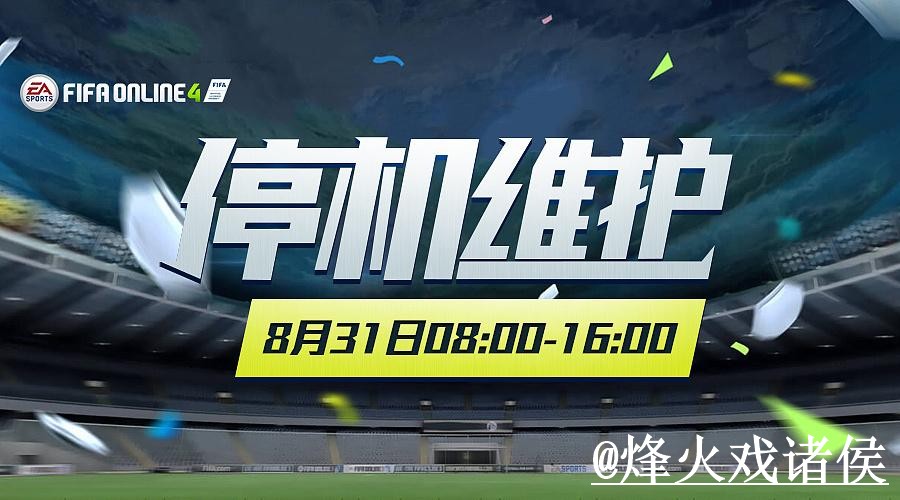 美加墨世界杯官网登录对比,备用入口和入口辨别哪个更方便 美加墨世界杯官网登录对比,备用入口和入口辨别哪个更方便